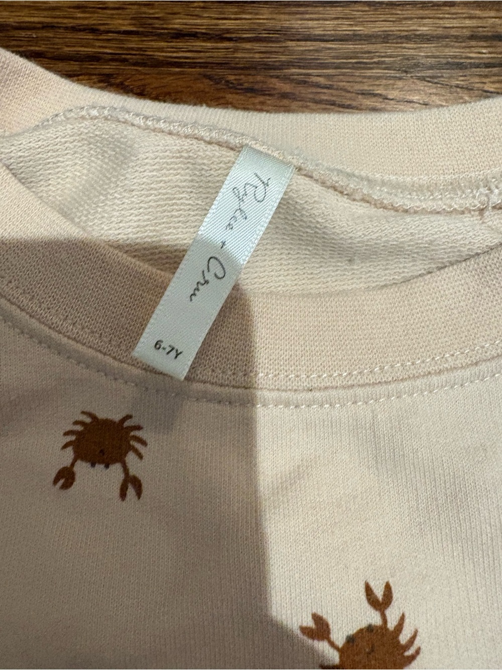 Beige Crab Terry Short Set - Picture 2 of 5